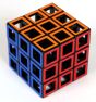 Hollow Rubiks Cube