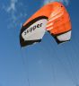 Skipper-3 linet trainer kite